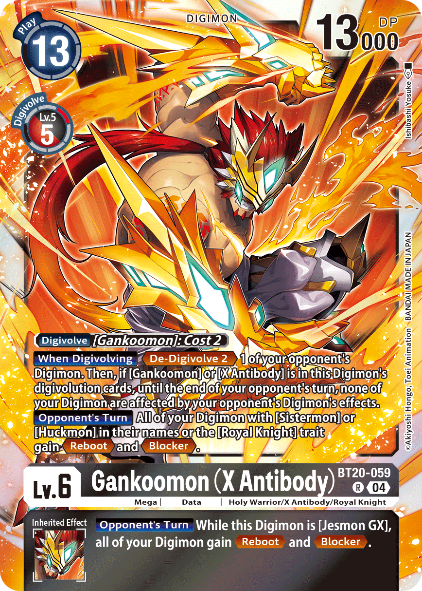 Image of Gankoomon (X Antibody)