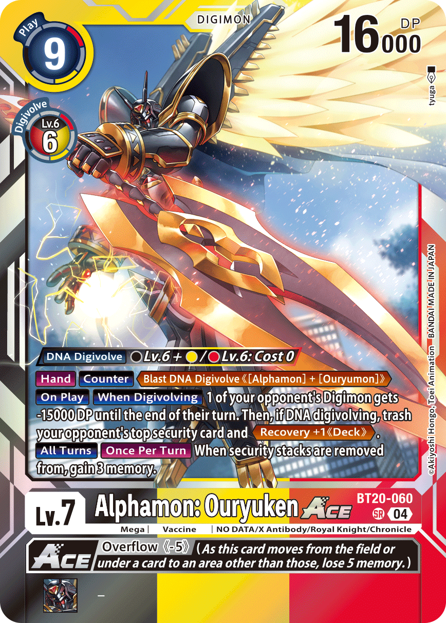 Image of Alphamon: Ouryuken