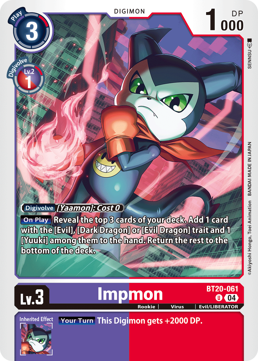 Image of Impmon