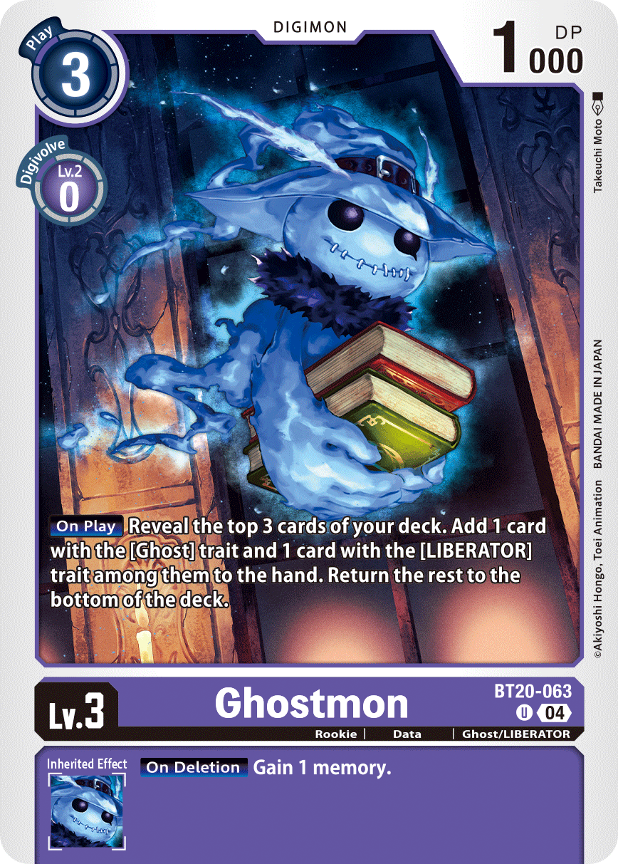 Image of Ghostmon