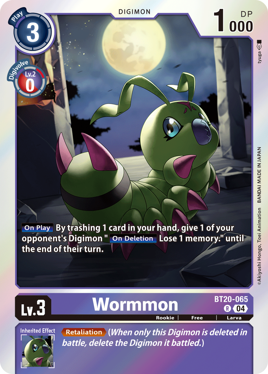 Image of Wormmon