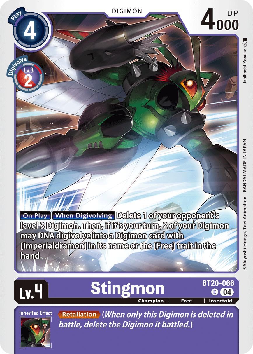 Image of Stingmon