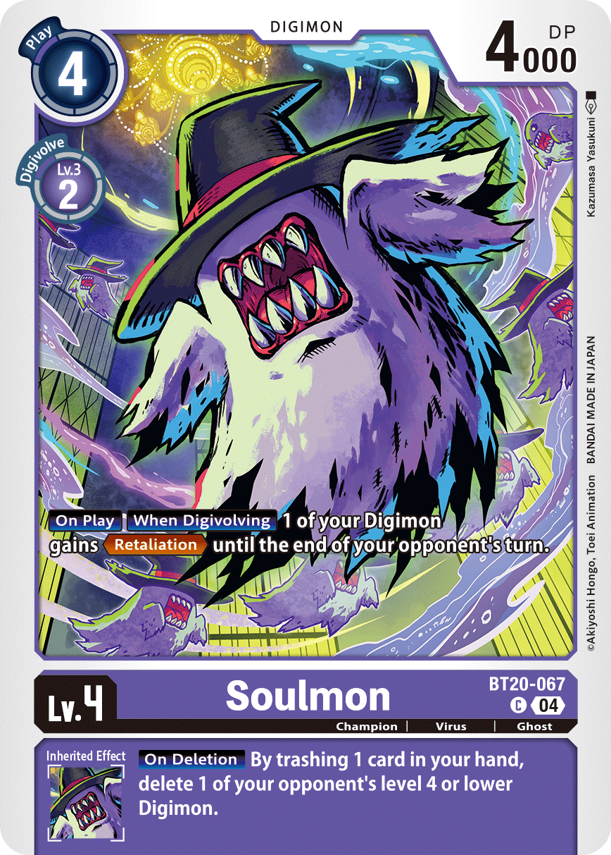 Image of Soulmon