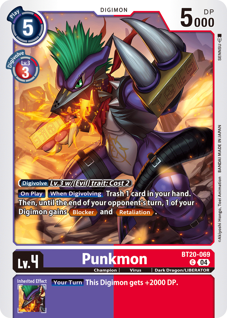 Image of Punkmon
