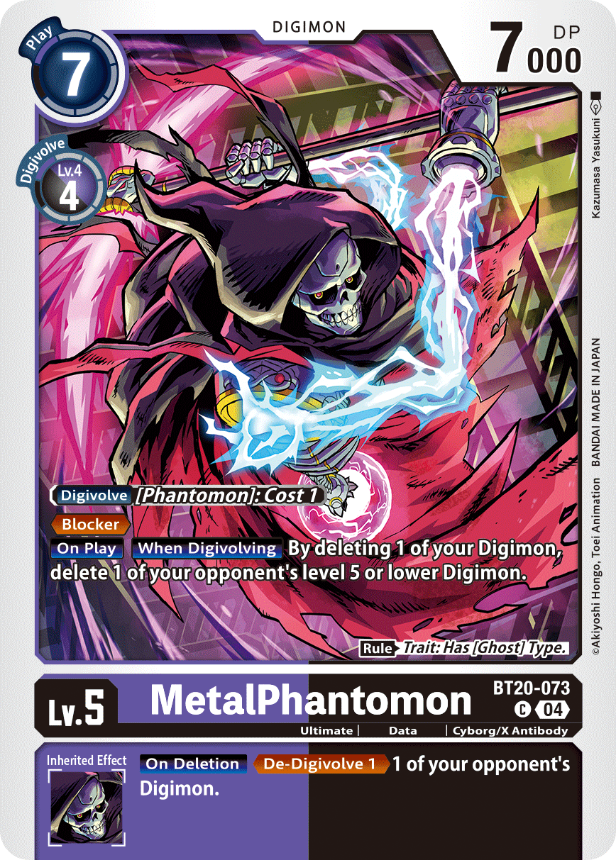 Image of MetalPhantomon