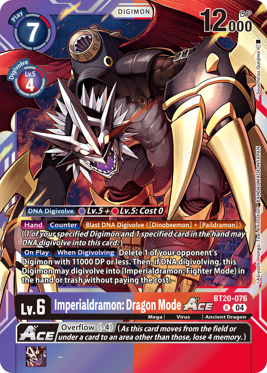 Image of Imperialdramon: Dragon Mode