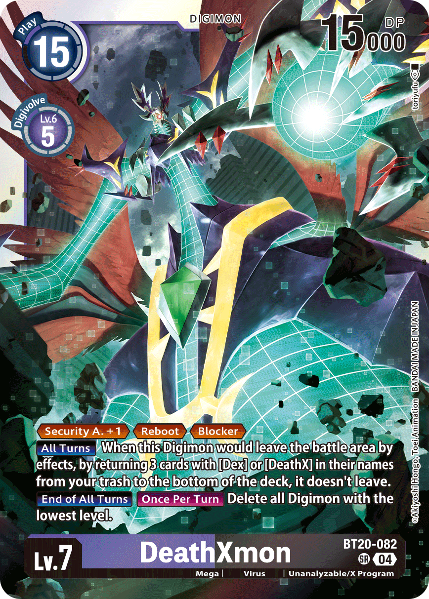 Card image for DeathXmon
