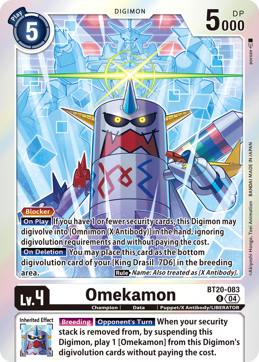 Image of Omekamon