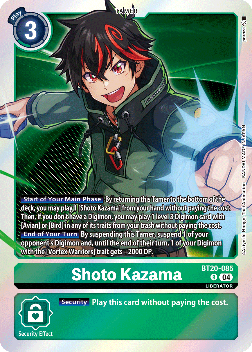 Image of Shoto Kazama