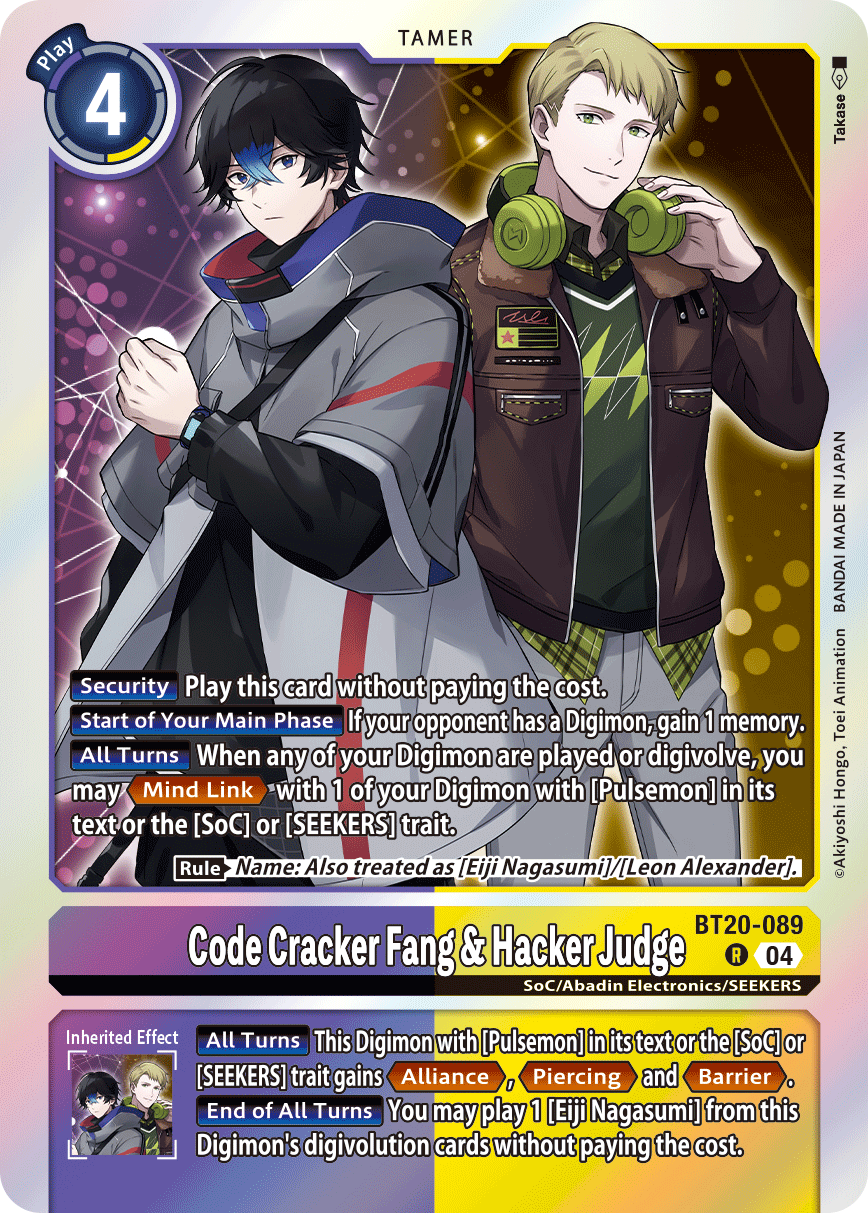 Image of Code Cracker Fang & Hacker Judge
