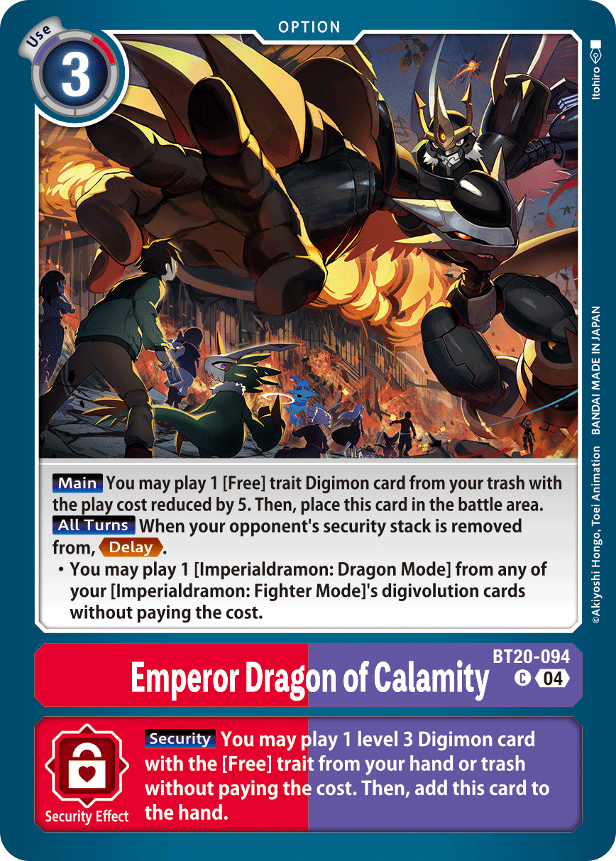 Image of Emperor Dragon of Calamity