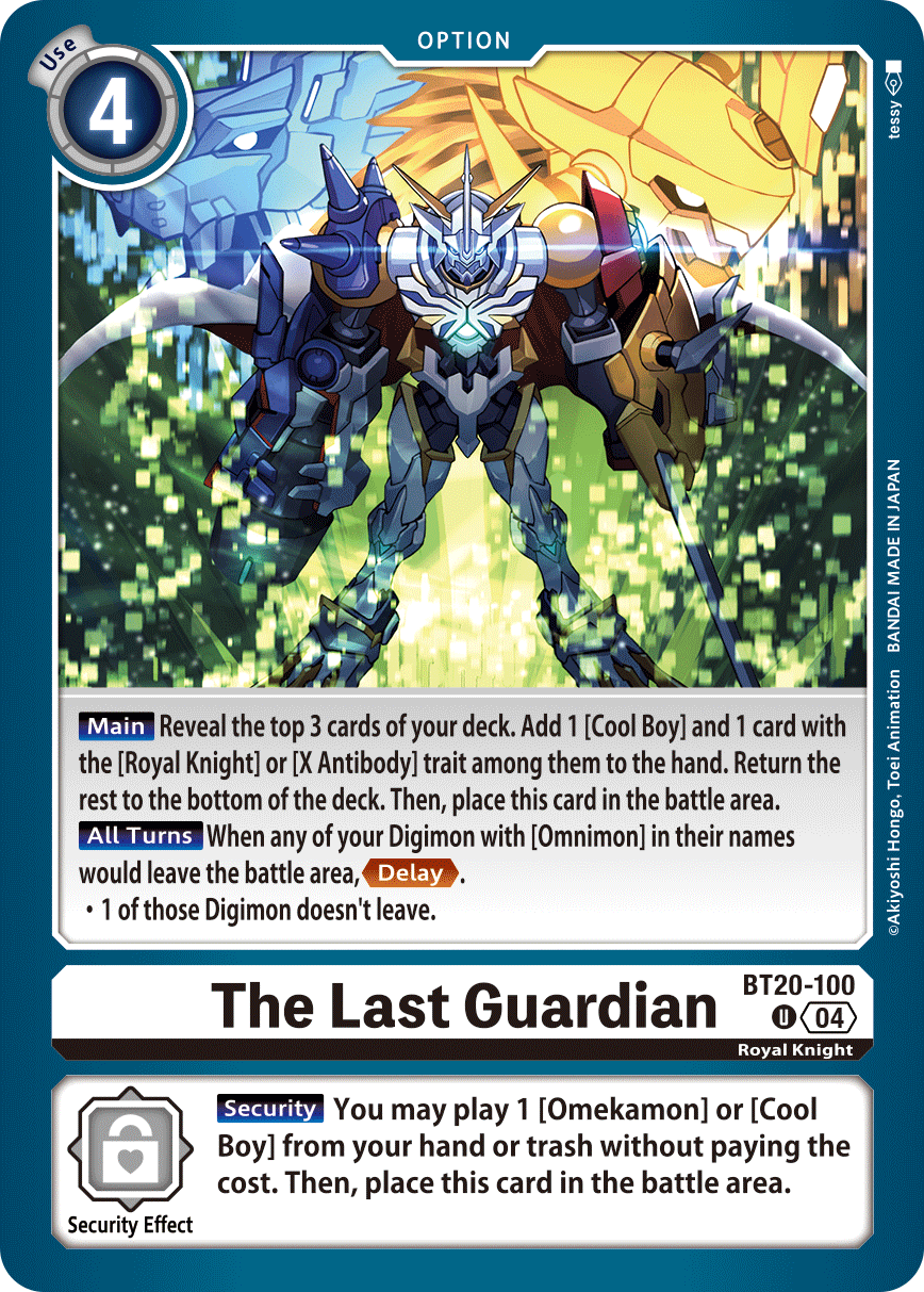 Image of The Last Guardian