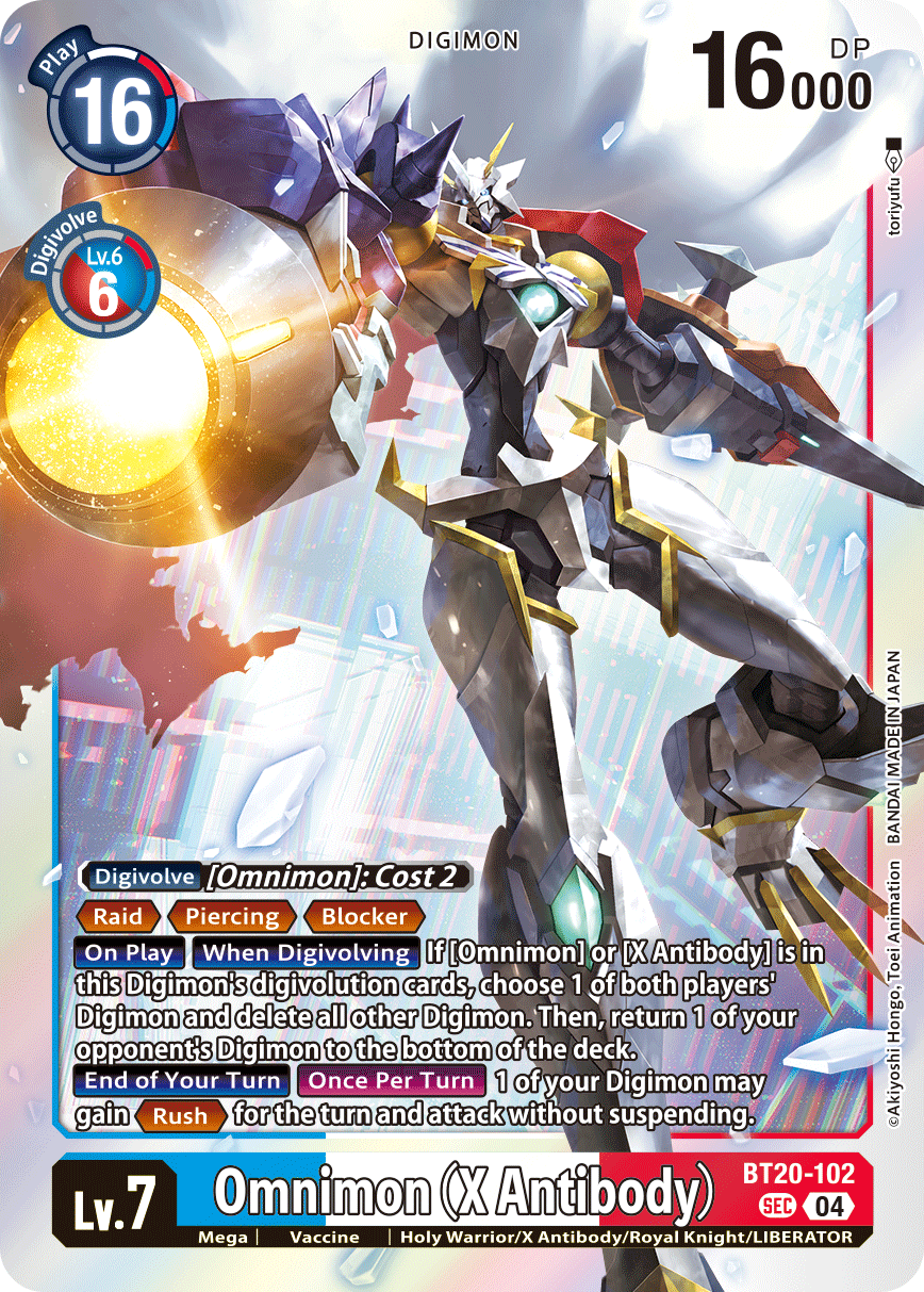 Image of Omnimon (X Antibody)