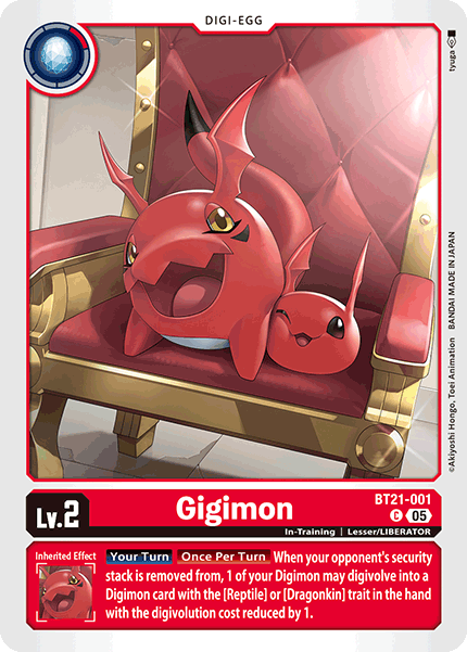 Image of Gigimon