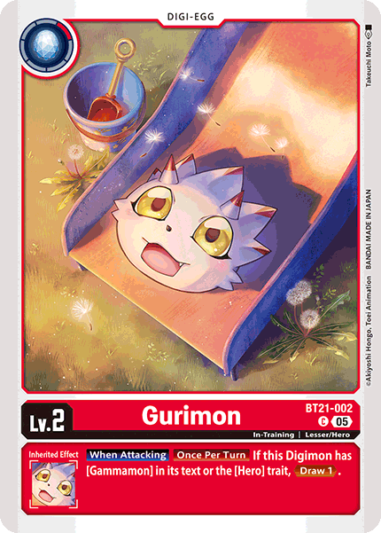 Image of Gurimon