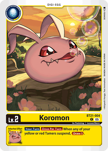 Image of Koromon