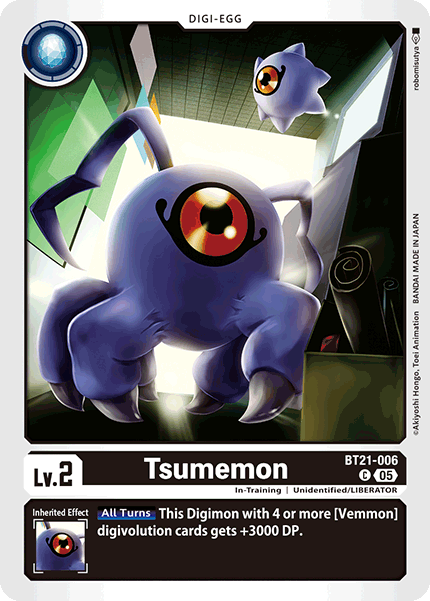 Image of Tsumemon