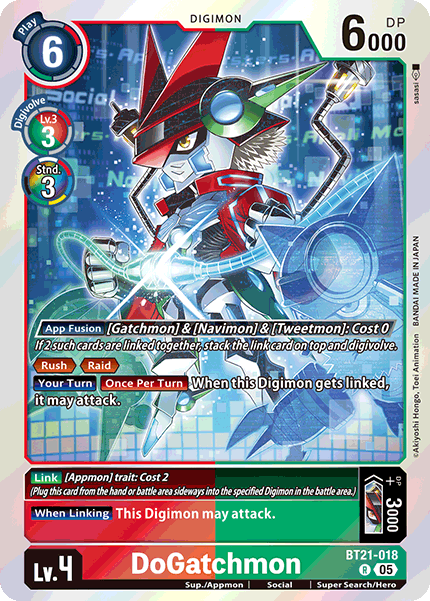 Image of Super Search (App Name)/Hero