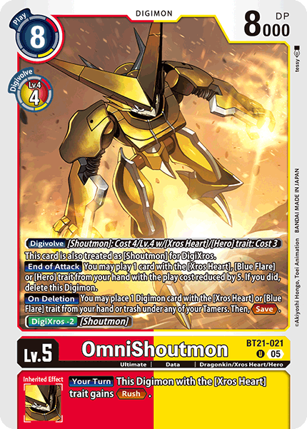 Image of OmniShoutmon