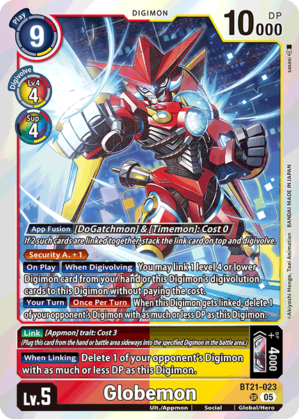 Image of Global (App Name)/Hero