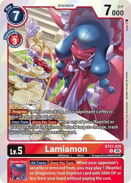 Image of Lamiamon