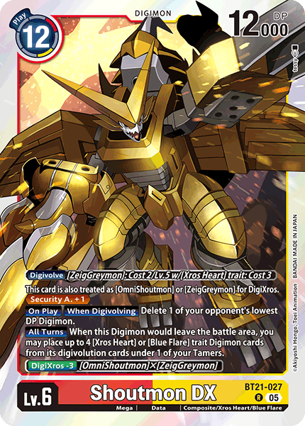 Image of Shoutmon DX