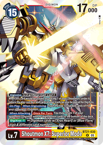 Image of Shoutmon X7: Superior Mode