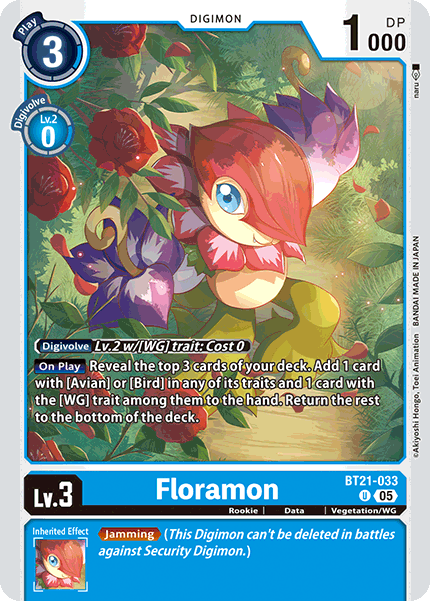Image of Floramon