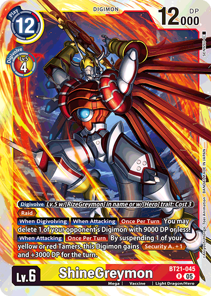 Image of ShineGreymon