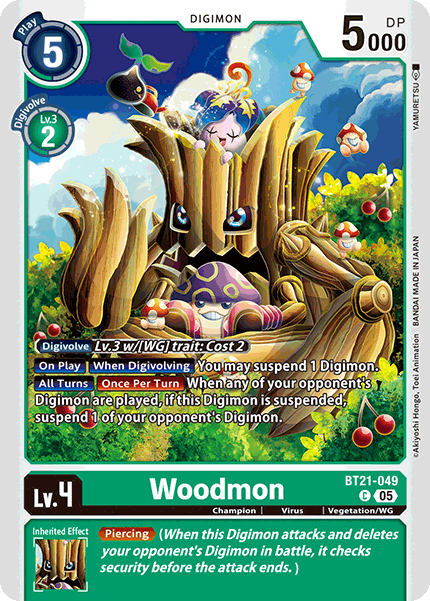 Image of Woodmon