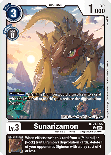 Image of Sunarizamon