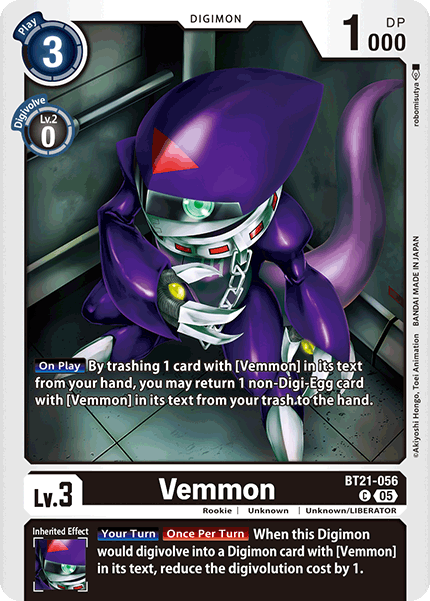 Image of Vemmon