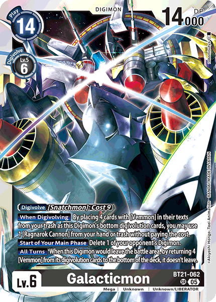 Image of Galacticmon