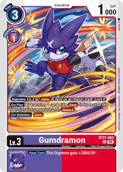 Image of Gumdramon