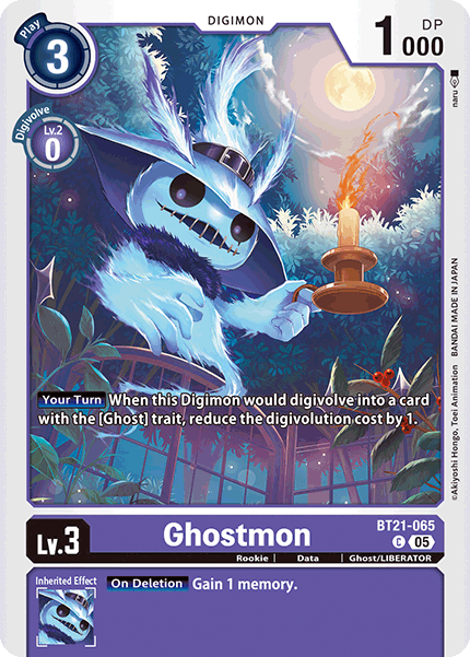 Image of Ghostmon