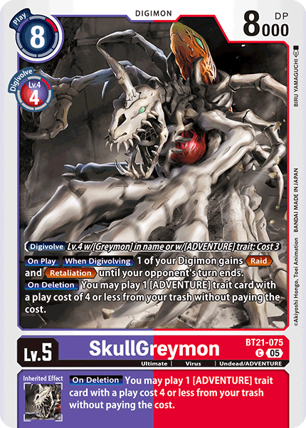Image of SkullGreymon