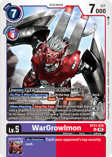 Image of WarGrowlmon