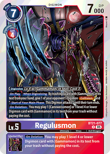 Image of Regulusmon