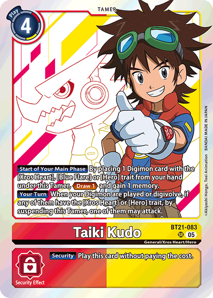 Image of Taiki Kudo