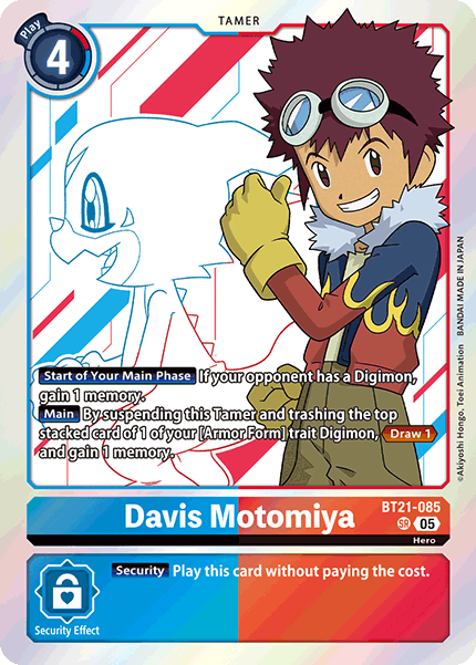 Image of Davis Motomiya