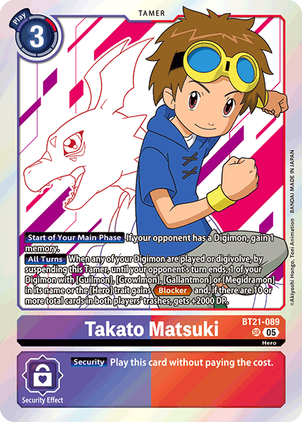 Image of Takato Matsuki