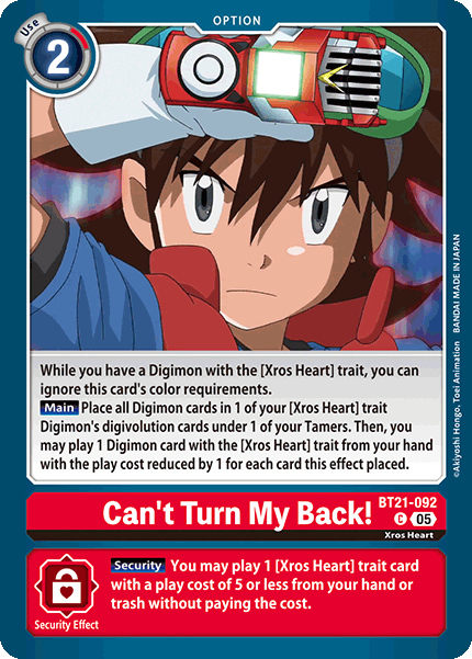 Image of Can't Turn My Back!
