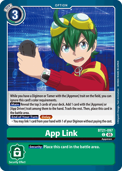 Image of App Link