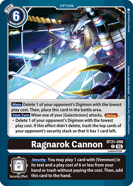 Image of Ragnarok Cannon