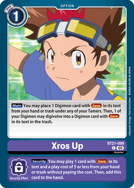 Image of Xros Up