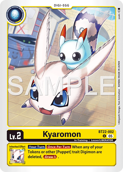 Image of Kyaromon