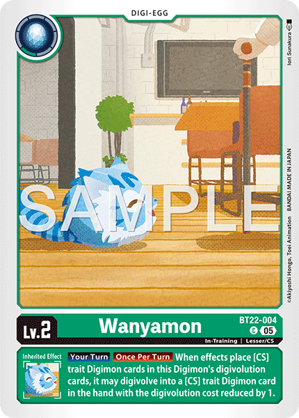 Image of Wanyamon