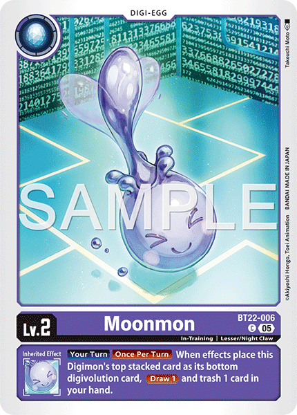 Image of Moonmon