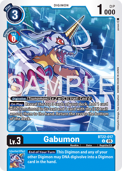 Image of Gabumon
