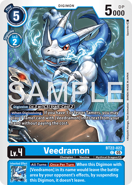 Image of Veedramon